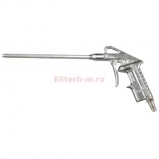 Пистолет продувочный удлинённый Elitech 0704.000401 "рапид" (папа)