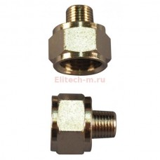 Переходник Elitech 0704.004202 1/4" (папа) - 1/2" (мама)