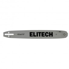 Шина для цепной пилы ELITECH 0809.012800 - 16", шаг 3/8" LP