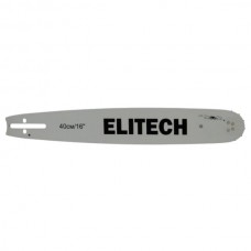 Шина для цепной пилы ELITECH 0809.012900 - 16", шаг 0.325"