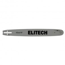 Шина для цепной пилы ELITECH 0809.013000 - 18", шаг 0.325"
