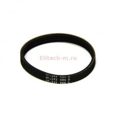 Ремень для рубанка ELITECH Р 110/Р 110К. ELITECH 1820.001200